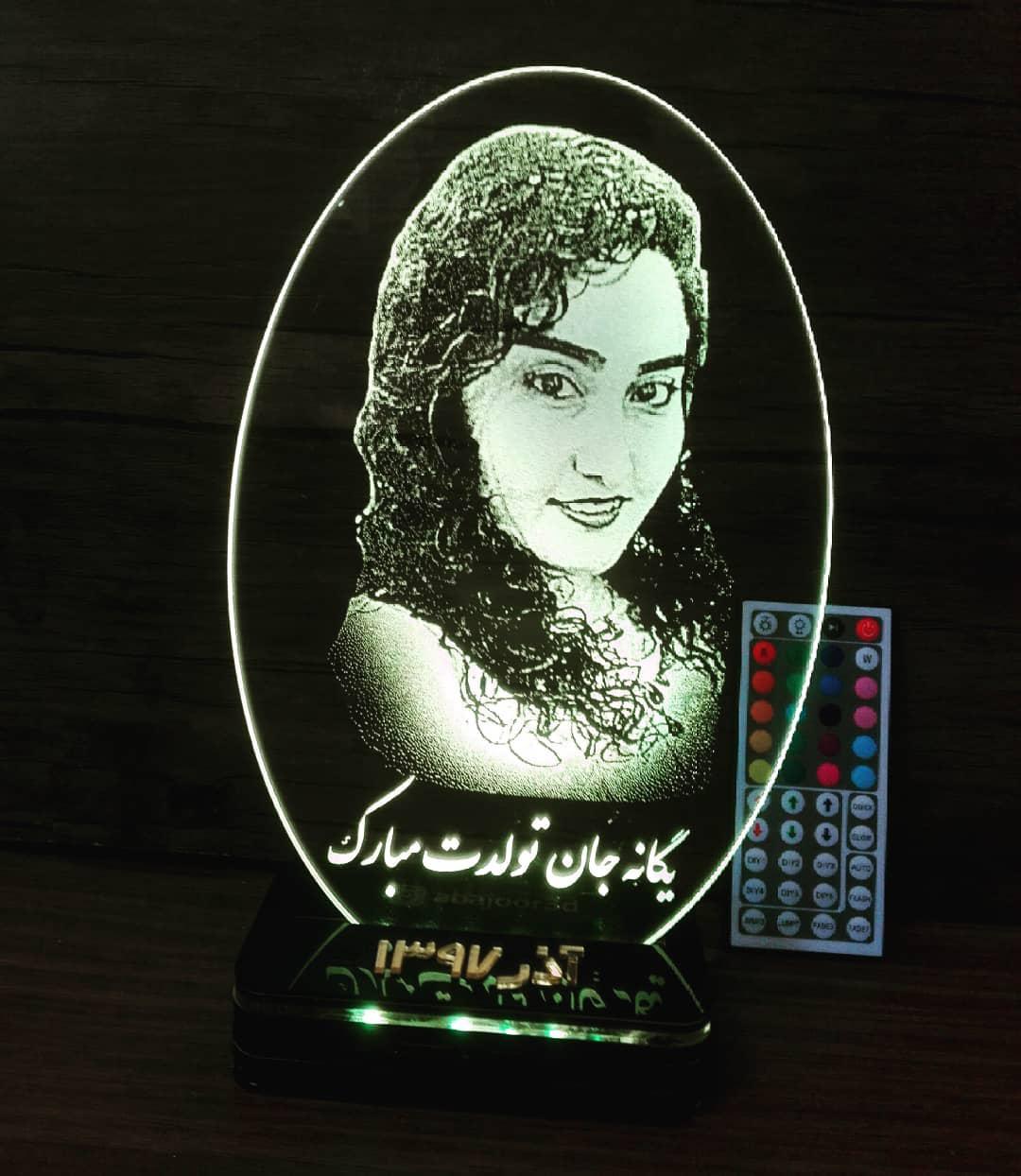 بالبینگ