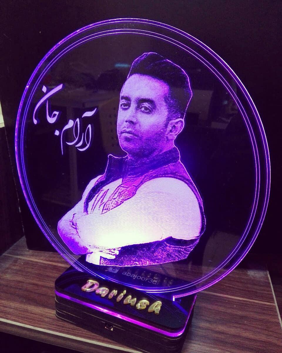 بالبینگ چهره