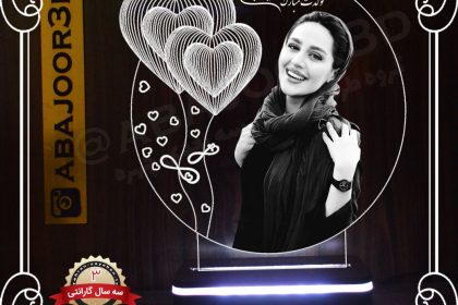 آباژور چهره - کادو تولد
