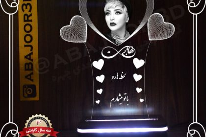 حکاکی روی شیشه