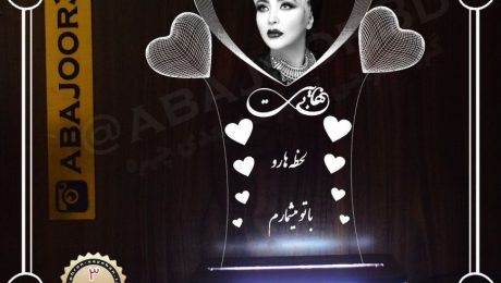 حکاکی روی شیشه