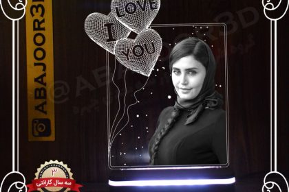تندیس نوری چهره