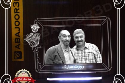 حکاکی روی شیشه