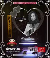 حکاکی چهره قلبی