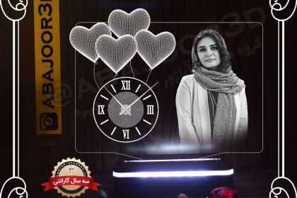 حکاکی چهره ساعت دار