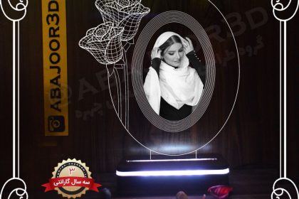 تندیس گل