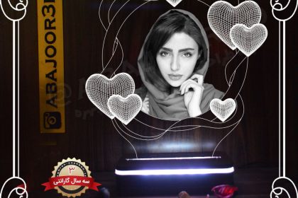 چراغخواب عشق