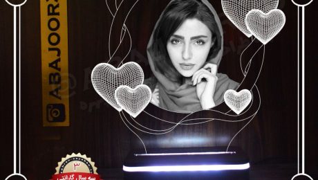چراغخواب عشق