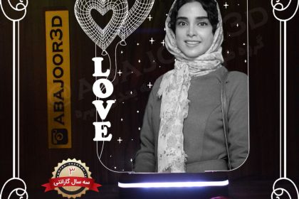 تندیس روز عشق