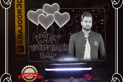 بالبینگ کادویی