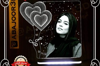 بالبینگ تولد