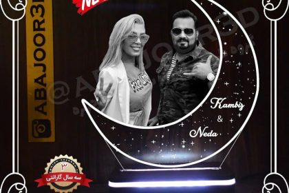 تندیس نوری ماه