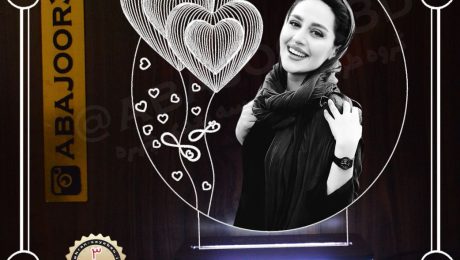 آباژور چهره - کادو تولد