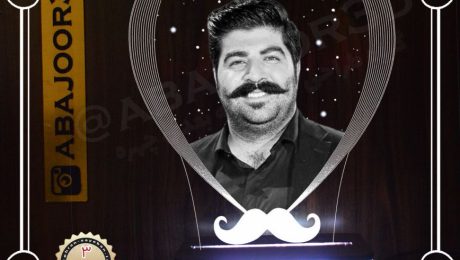 حکاکی روی شیشه