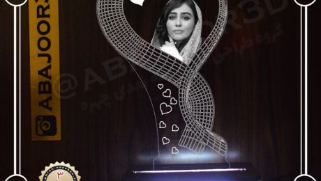 حکاکی روی شیشه